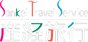 Sankei Travel Service